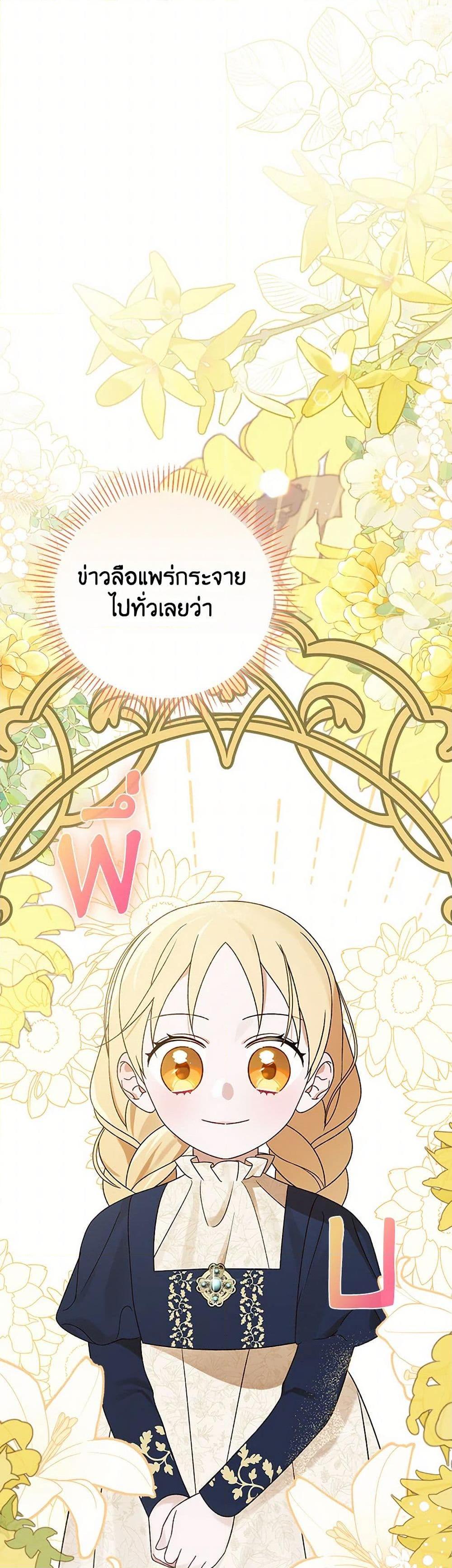 Manga-lc-com อ่านมังงะ อ่านการ์ตูน ออนไลน์ ฟรี I Was Just Having Fun With the Time Limit ตอนที่ 1 2 3 4 5 6 7 8 9 10 11 12 13 14 ฟรี ไม่มีโฆษณา Manga-lc - อ่าน มังงะ อ่าน การ์ตูน ออนไลน์ อ่านมังงะ ฟรี