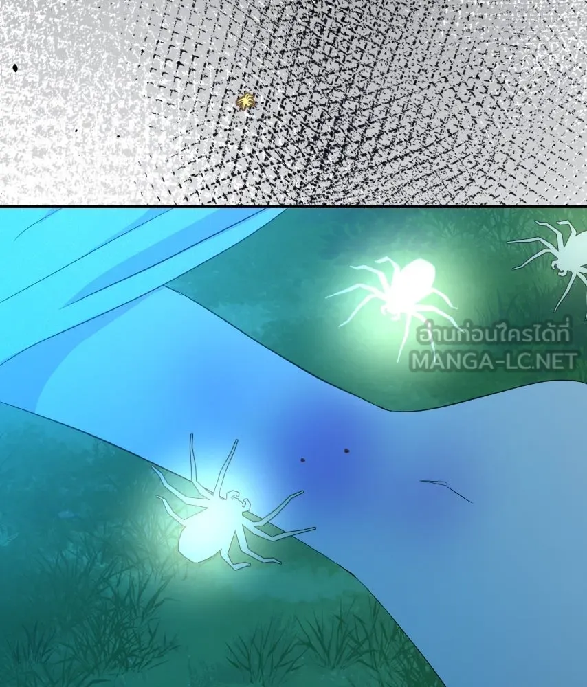 จันทร์เจ้า ตอนที่ ตอนที่ ๖๐  จนมุม รูปที่ 63