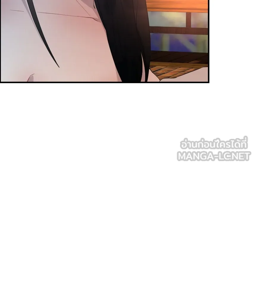 จันทร์เจ้า ตอนที่ ตอนที่ ๔๕  เว้นให้สักครั้ง รูปที่ 12