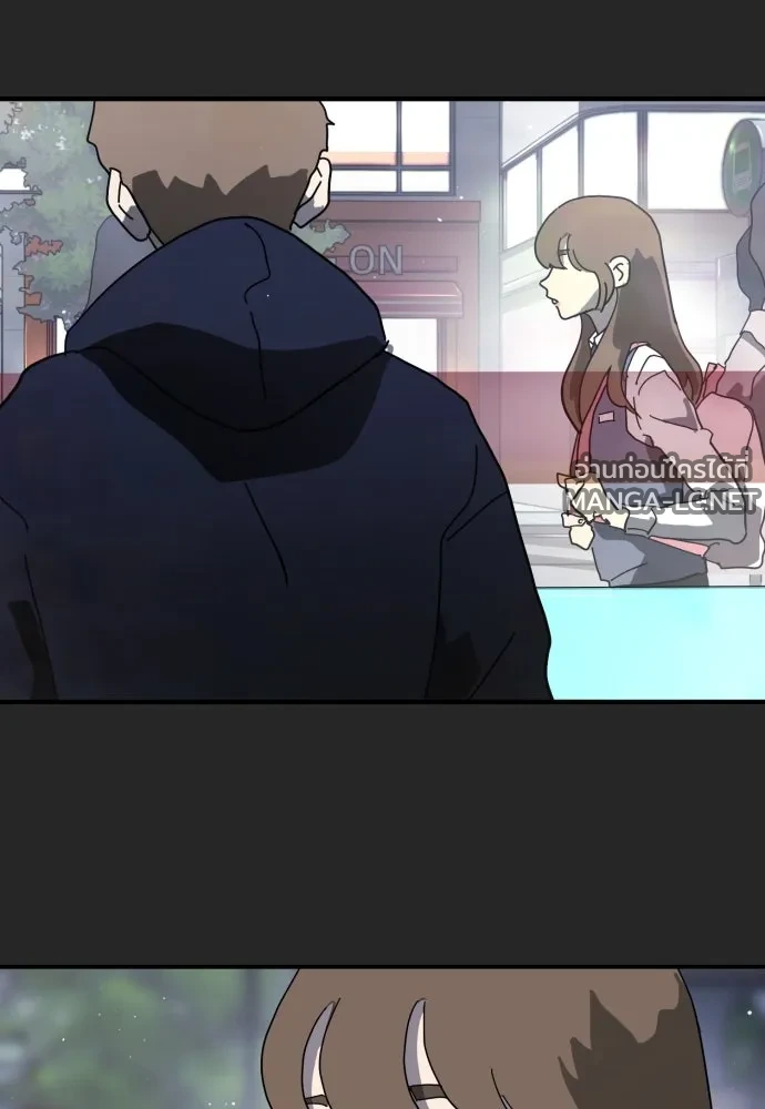 Manga-lc-com อ่านมังงะ อ่านการ์ตูน ออนไลน์ ฟรี วันดีคืนดี โซลก็ ตอนที่ 1 2 3 4 5 6 7 8 9 10 11 12 13 14 ฟรี ไม่มีโฆษณา Manga-lc - อ่าน มังงะ อ่าน การ์ตูน ออนไลน์ อ่านมังงะ ฟรี