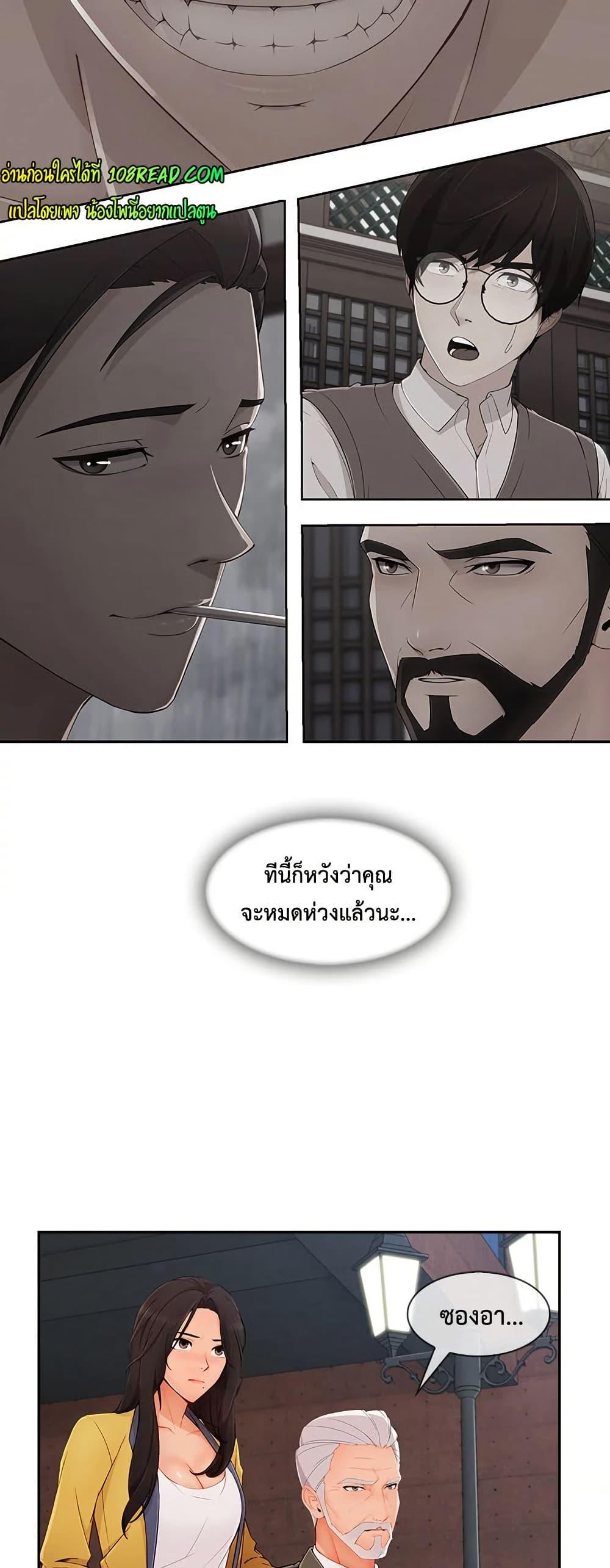 Doujin-Lc- อ่าน โดจิน มังฮวา เกาหลี ญี่ปุ่น จีน แปลไทย Lady Long Legs ตอนที่ 1 2 3 4 5 6 7 8 9 10 11 12 13 14 ฟรี ไม่มีโฆษณา อ่าน โดจิน Manhwa เกาหลี ญี่ปุ่น จีน เรามีครบ คัดมาให้เน้นๆ โดจิน 18+ รับประกันความฟินโดย  Doujin Lc