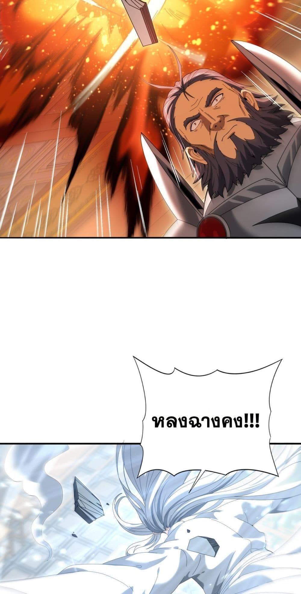 Manga-lc-com อ่านมังงะ อ่านการ์ตูน ออนไลน์ ฟรี IamDrakoMajs ตอนที่ 1 2 3 4 5 6 7 8 9 10 11 12 13 14 ฟรี ไม่มีโฆษณา Manga-lc - อ่าน มังงะ อ่าน การ์ตูน ออนไลน์ อ่านมังงะ ฟรี