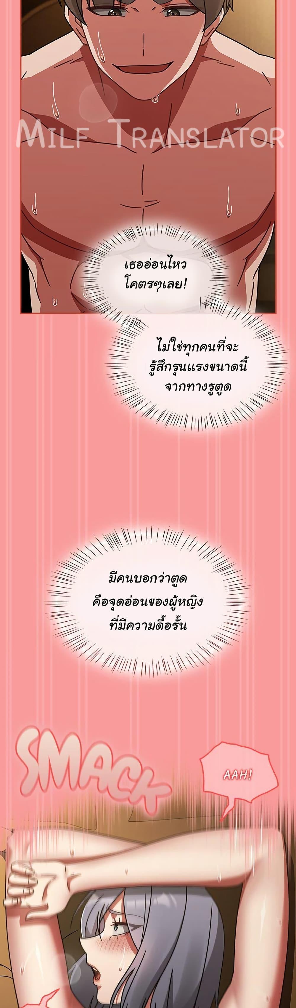 Doujin-Lc- อ่าน โดจิน มังฮวา เกาหลี ญี่ปุ่น จีน แปลไทย Ground and Pound ตอนที่ 1 2 3 4 5 6 7 8 9 10 11 12 13 14 ฟรี ไม่มีโฆษณา อ่าน โดจิน Manhwa เกาหลี ญี่ปุ่น จีน เรามีครบ คัดมาให้เน้นๆ โดจิน 18+ รับประกันความฟินโดย  Doujin Lc