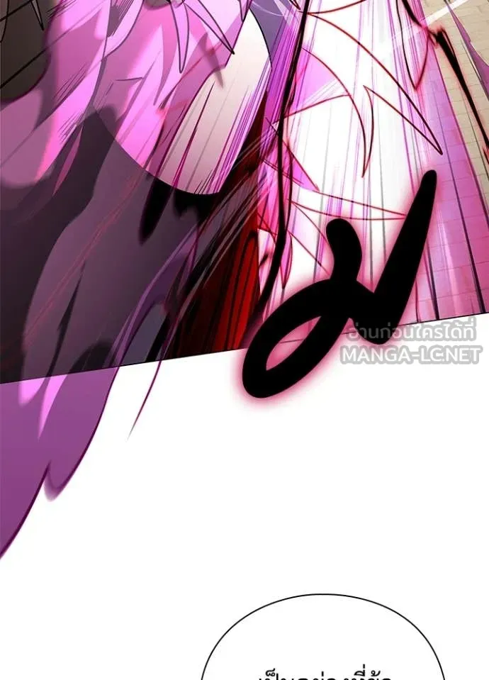 คืนแห่งโทแกบี ตอนที่ 95 รูปที่ 87