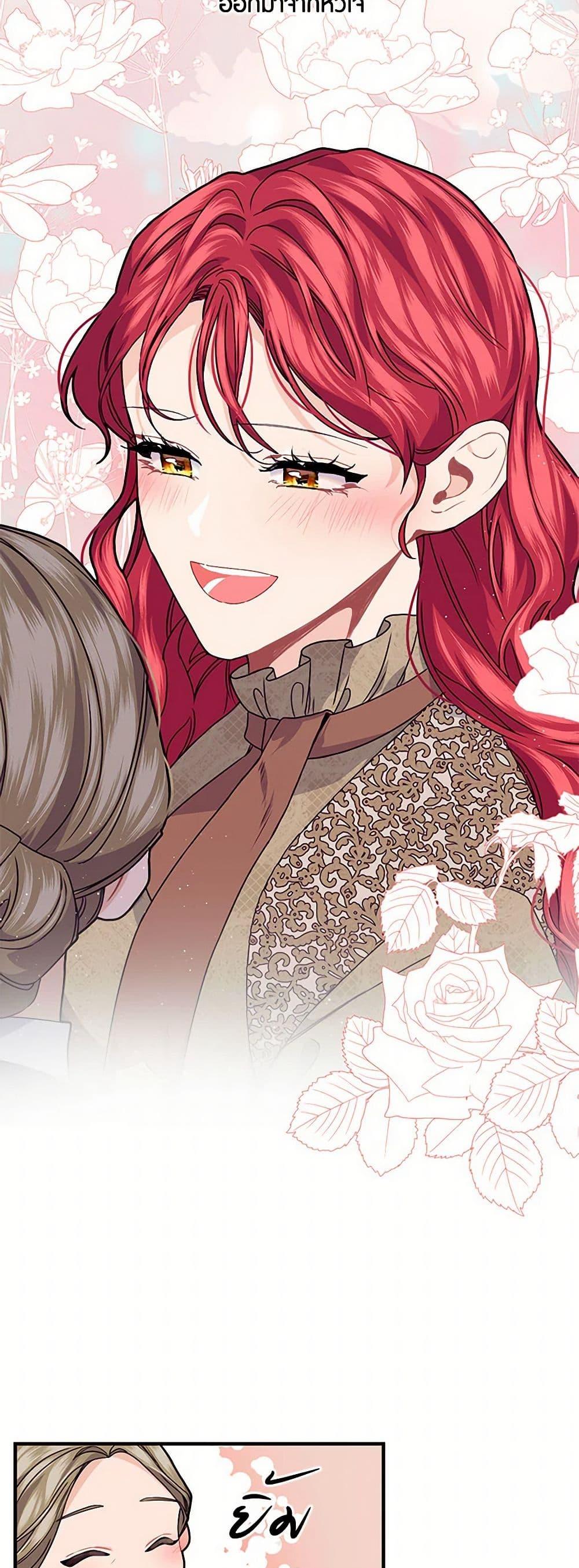 Manga-lc-com อ่านมังงะ อ่านการ์ตูน ออนไลน์ ฟรี The Elegant Sea of Savagery ตอนที่ 1 2 3 4 5 6 7 8 9 10 11 12 13 14 ฟรี ไม่มีโฆษณา Manga-lc - อ่าน มังงะ อ่าน การ์ตูน ออนไลน์ อ่านมังงะ ฟรี