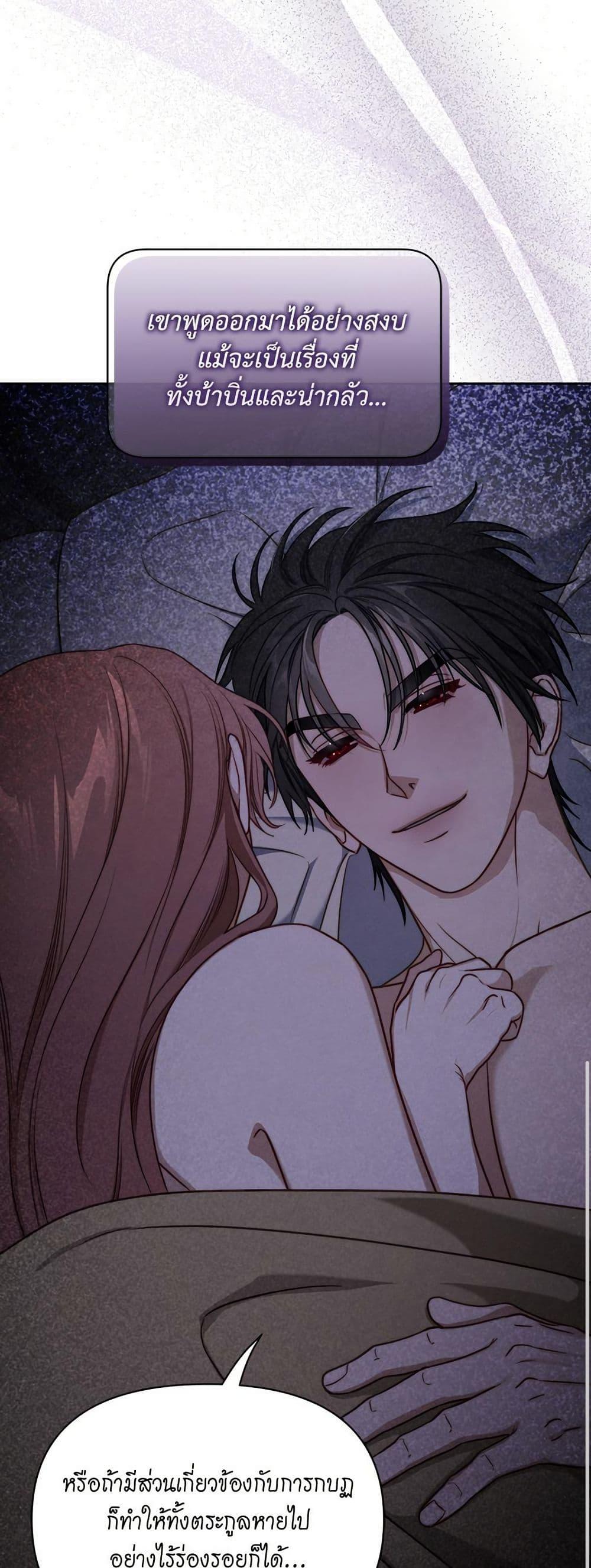 Manga-lc-com อ่านมังงะ อ่านการ์ตูน ออนไลน์ ฟรี Lucia ตอนที่ 1 2 3 4 5 6 7 8 9 10 11 12 13 14 ฟรี ไม่มีโฆษณา Manga-lc - อ่าน มังงะ อ่าน การ์ตูน ออนไลน์ อ่านมังงะ ฟรี