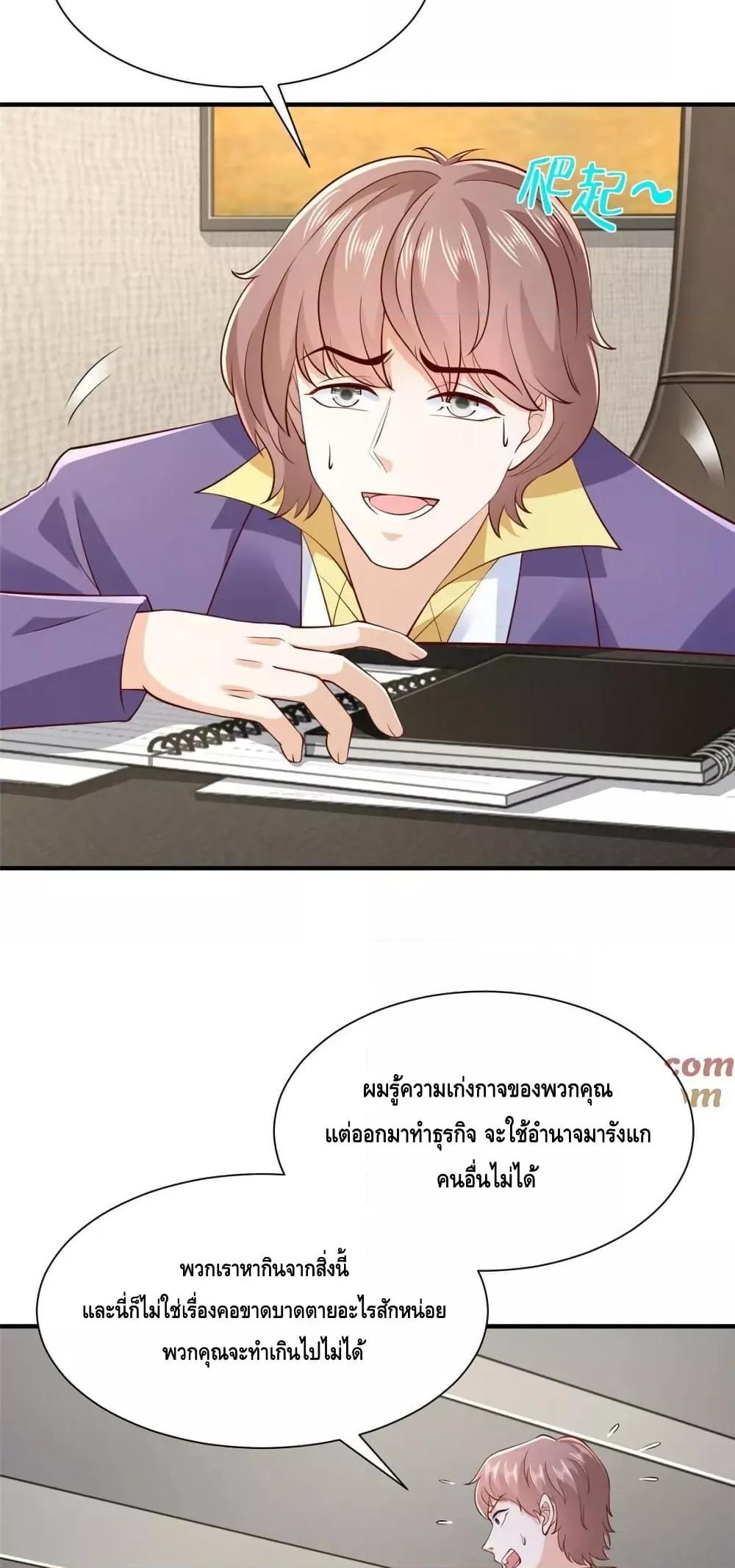 Manga-lc-com อ่านมังงะ อ่านการ์ตูน ออนไลน์ ฟรี RandomlyHaveA ตอนที่ 1 2 3 4 5 6 7 8 9 10 11 12 13 14 ฟรี ไม่มีโฆษณา Manga-lc - อ่าน มังงะ อ่าน การ์ตูน ออนไลน์ อ่านมังงะ ฟรี
