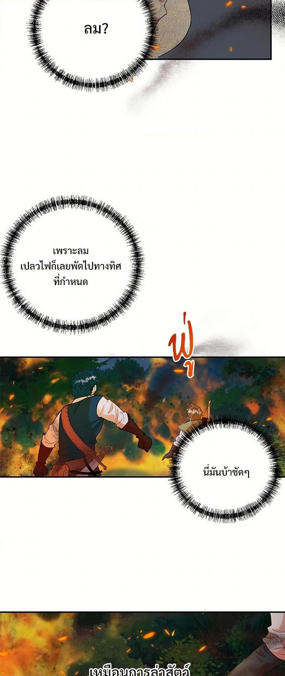 Manga-lc-com อ่านมังงะ อ่านการ์ตูน ออนไลน์ ฟรี Please Don’t Eat Me! ตอนที่ 1 2 3 4 5 6 7 8 9 10 11 12 13 14 ฟรี ไม่มีโฆษณา Manga-lc - อ่าน มังงะ อ่าน การ์ตูน ออนไลน์ อ่านมังงะ ฟรี