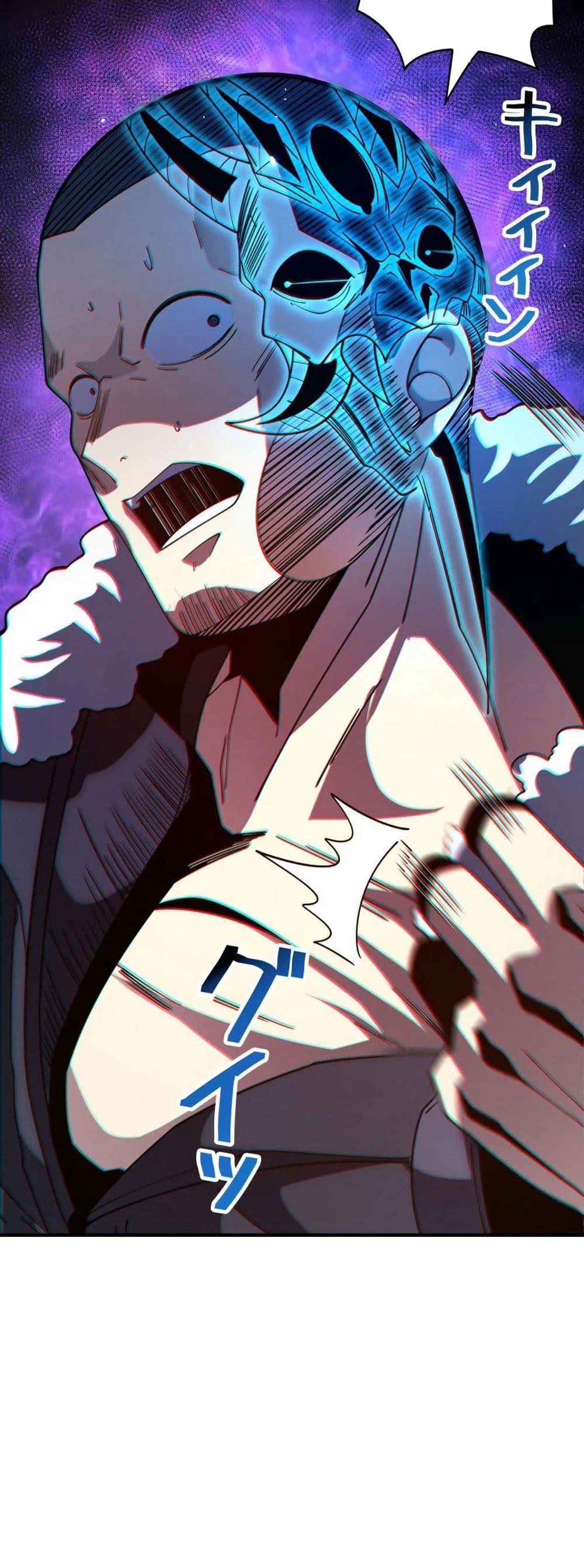 Manga-lc-com อ่านมังงะ อ่านการ์ตูน ออนไลน์ ฟรี The Detective’s Demon Record ตอนที่ 1 2 3 4 5 6 7 8 9 10 11 12 13 14 ฟรี ไม่มีโฆษณา Manga-lc - อ่าน มังงะ อ่าน การ์ตูน ออนไลน์ อ่านมังงะ ฟรี