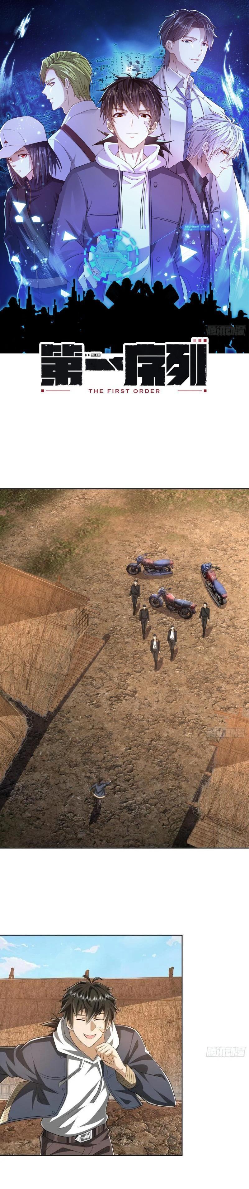 Manga-lc-com อ่านมังงะ อ่านการ์ตูน ออนไลน์ ฟรี The First Order ตอนที่ 1 2 3 4 5 6 7 8 9 10 11 12 13 14 ฟรี ไม่มีโฆษณา Manga-lc - อ่าน มังงะ อ่าน การ์ตูน ออนไลน์ อ่านมังงะ ฟรี