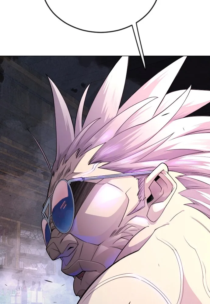 ยุคแห่งยอดมนุษย์ ตอนที่ 81 รูปที่ 34