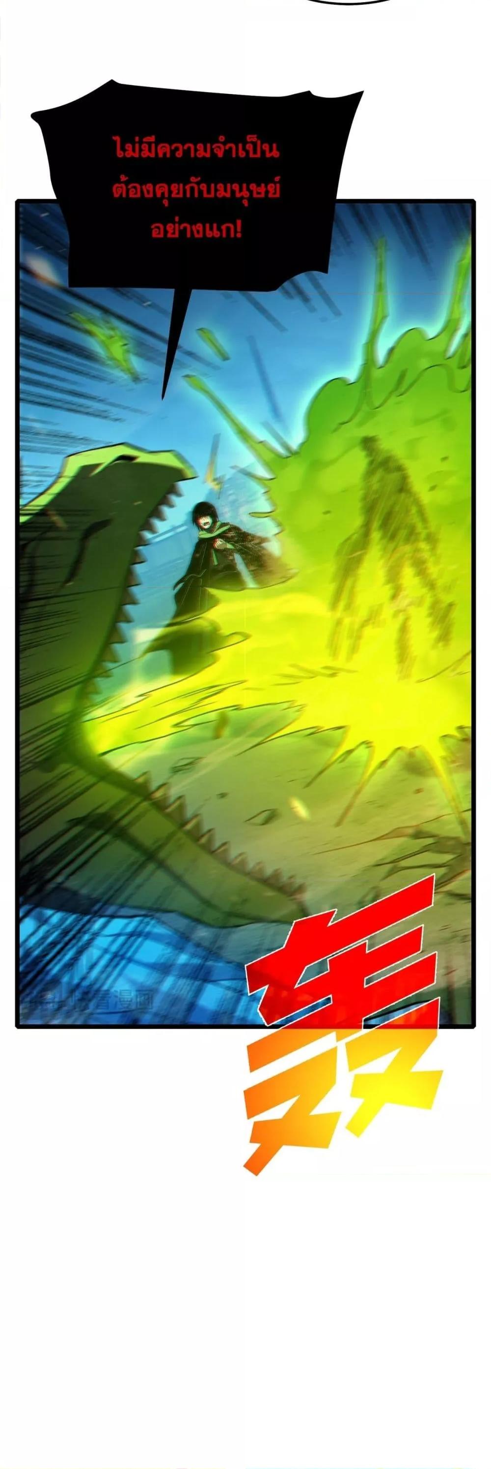 Manga-lc-com อ่านมังงะ อ่านการ์ตูน ออนไลน์ ฟรี MyPassiveSkil ตอนที่ 1 2 3 4 5 6 7 8 9 10 11 12 13 14 ฟรี ไม่มีโฆษณา Manga-lc - อ่าน มังงะ อ่าน การ์ตูน ออนไลน์ อ่านมังงะ ฟรี