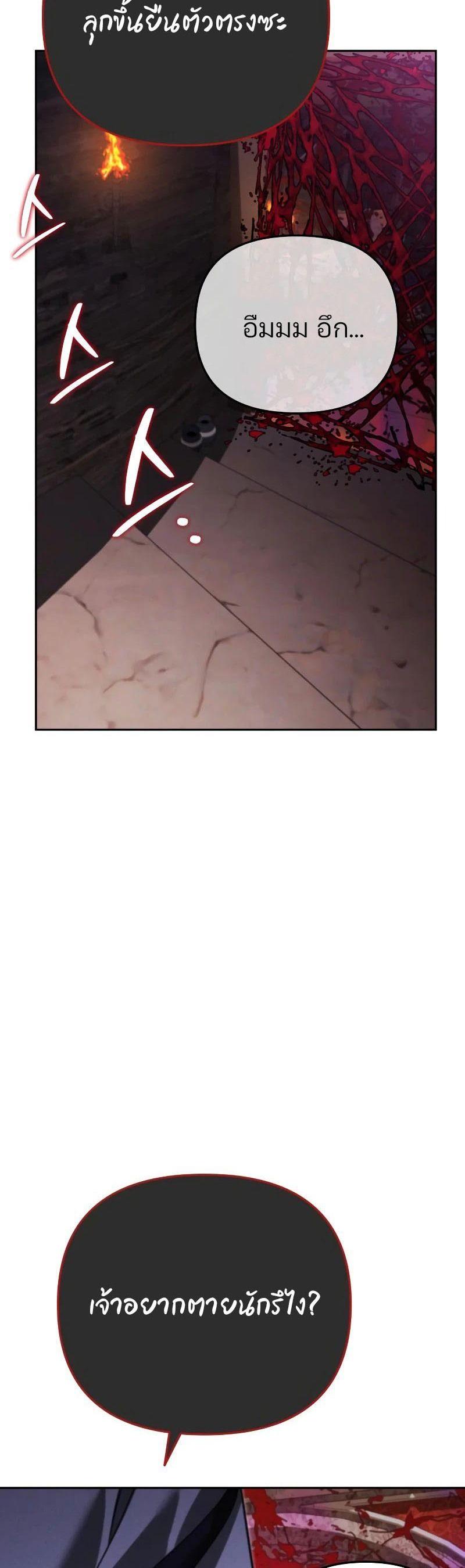 Manga-lc-com อ่านมังงะ อ่านการ์ตูน ออนไลน์ ฟรี My clone is becoming a giant ตอนที่ 1 2 3 4 5 6 7 8 9 10 11 12 13 14 ฟรี ไม่มีโฆษณา Manga-lc - อ่าน มังงะ อ่าน การ์ตูน ออนไลน์ อ่านมังงะ ฟรี