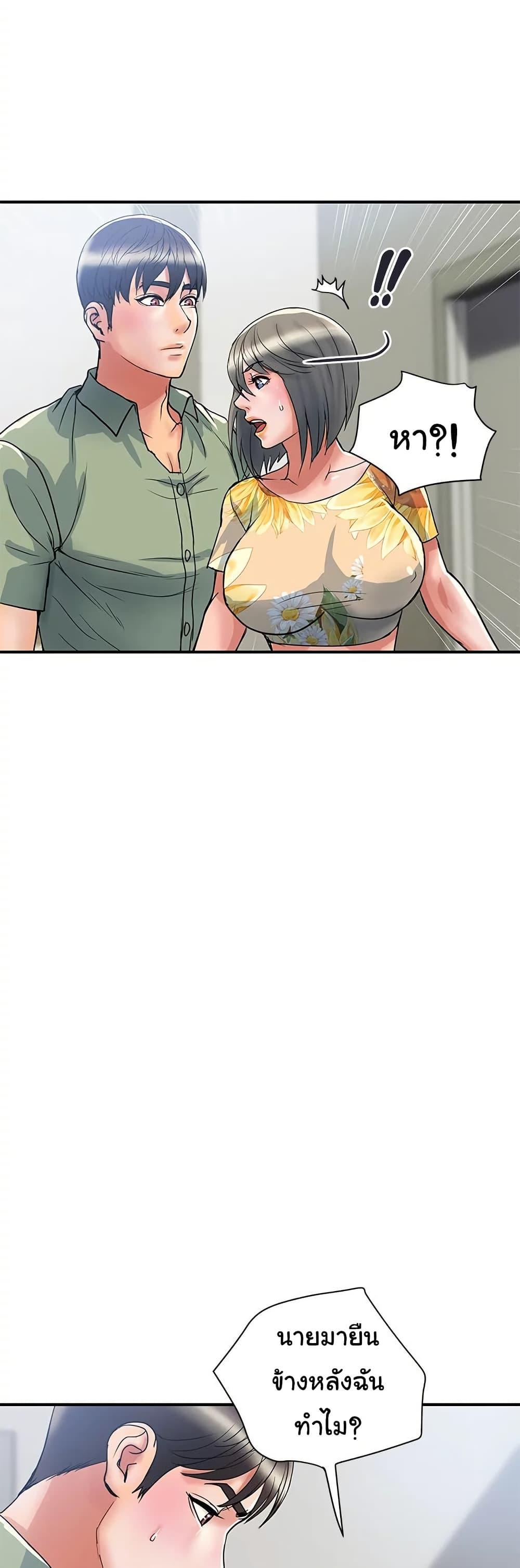 Doujin-Lc- อ่าน โดจิน มังฮวา เกาหลี ญี่ปุ่น จีน แปลไทย Pheromones ตอนที่ 1 2 3 4 5 6 7 8 9 10 11 12 13 14 ฟรี ไม่มีโฆษณา อ่าน โดจิน Manhwa เกาหลี ญี่ปุ่น จีน เรามีครบ คัดมาให้เน้นๆ โดจิน 18+ รับประกันความฟินโดย  Doujin Lc