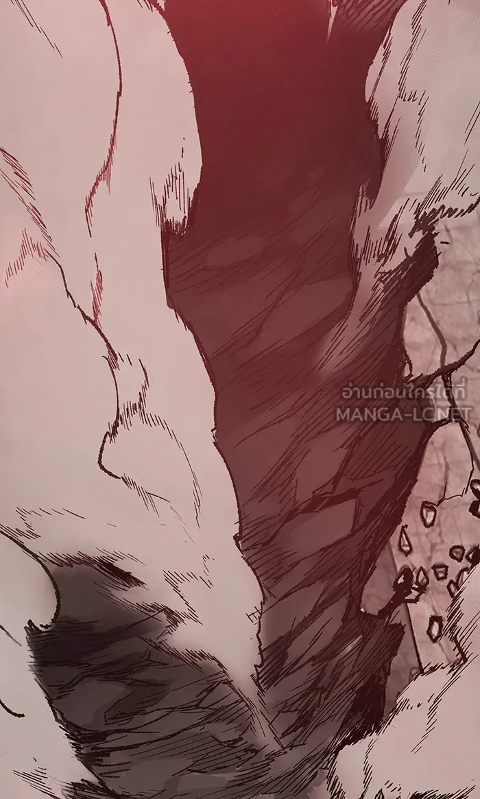 ยอดคนเลเวลทะลุ ตอนที่ 12 กิลด์บังแพสุดแข็งแกร่ง (8) รูปที่ 177