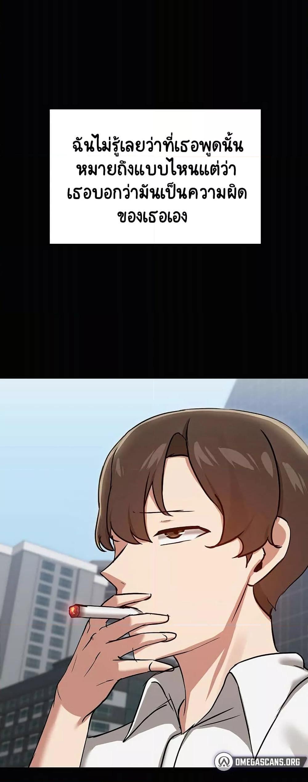Doujin-Lc- อ่าน โดจิน มังฮวา เกาหลี ญี่ปุ่น จีน แปลไทย Share Boyfriend ตอนที่ 1 2 3 4 5 6 7 8 9 10 11 12 13 14 ฟรี ไม่มีโฆษณา อ่าน โดจิน Manhwa เกาหลี ญี่ปุ่น จีน เรามีครบ คัดมาให้เน้นๆ โดจิน 18+ รับประกันความฟินโดย  Doujin Lc