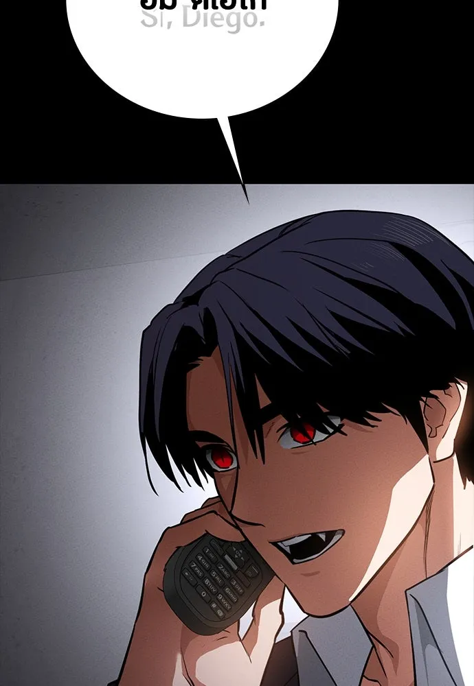 มือสังหารพันธุ์อมตะ ตอนที่ 46 รูปที่ 101