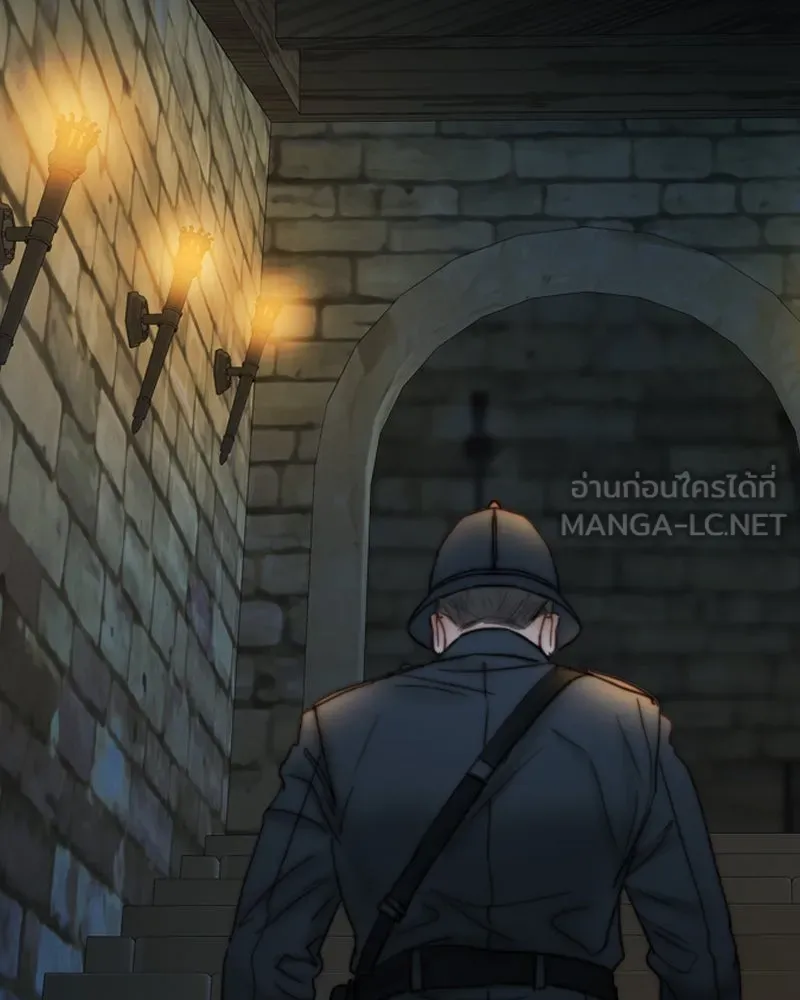 เซเรน่า ตอนที่ 119 รูปที่ 30