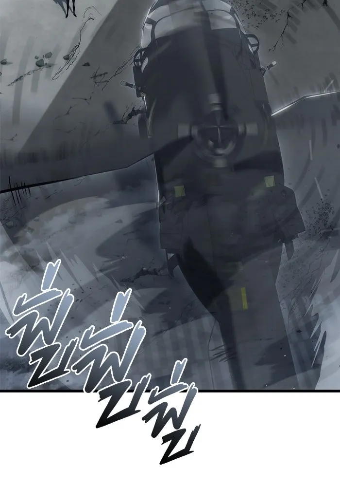 โกดังลับหลังโลกแตก ตอนที่ 19 รูปที่ 67