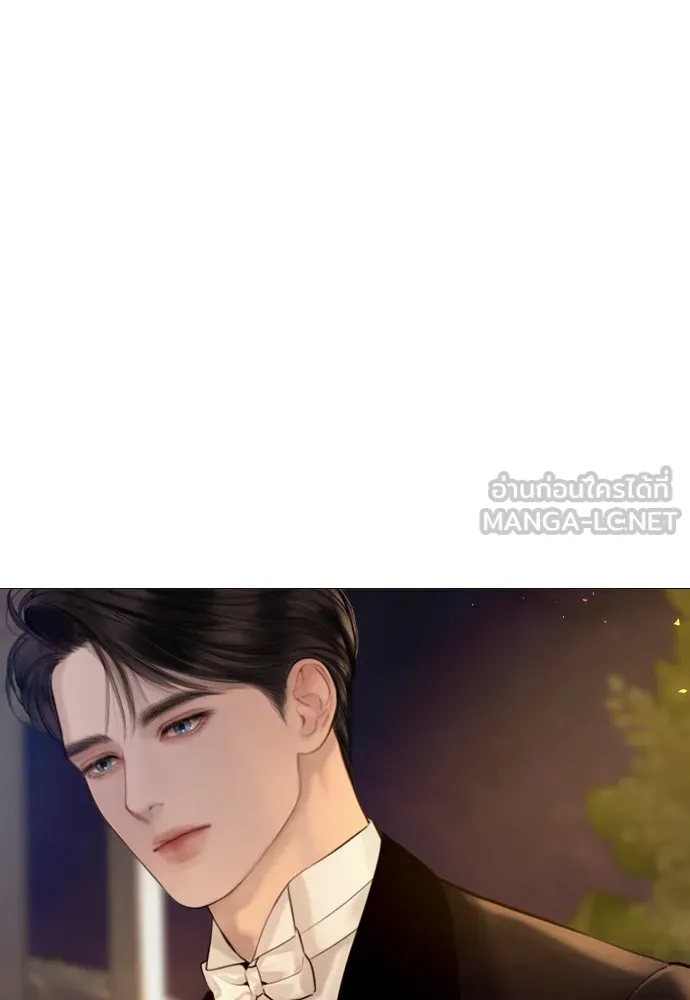 ถ้าไม่ร้อง ก็จงอ้อนวอนซะ ตอนที่ 30 รูปที่ 3