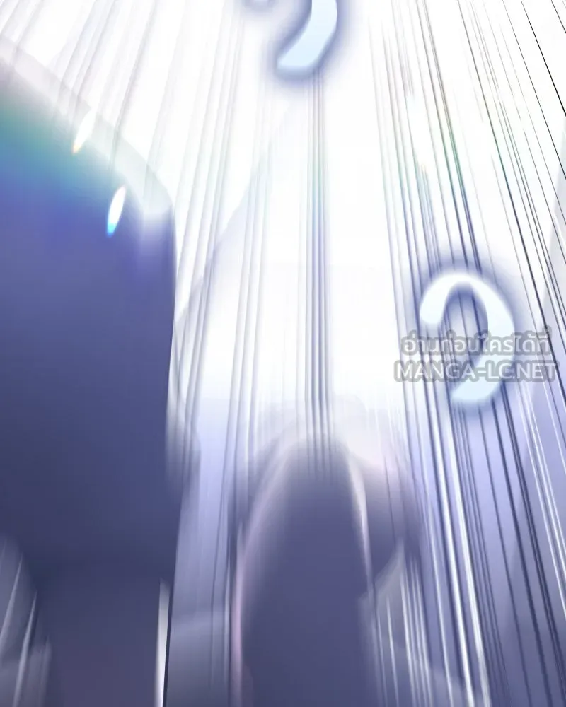 เกิดอีกทีเป็นว่าที่ประมุขลัทธิมาร ตอนที่ 57 รูปที่ 39