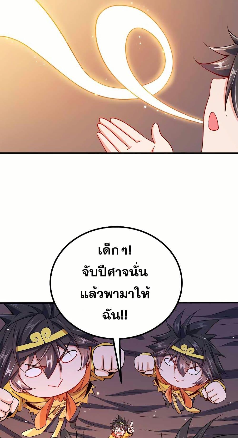 Manga-lc-com อ่านมังงะ อ่านการ์ตูน ออนไลน์ ฟรี My Wife is Actually the Future Tyrant Empress ตอนที่ 1 2 3 4 5 6 7 8 9 10 11 12 13 14 ฟรี ไม่มีโฆษณา Manga-lc - อ่าน มังงะ อ่าน การ์ตูน ออนไลน์ อ่านมังงะ ฟรี