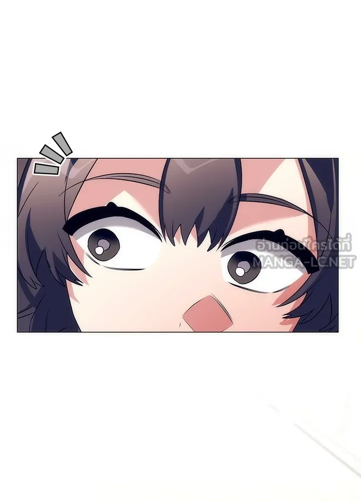 คืนแห่งโทแกบี ตอนที่ 44 รูปที่ 6