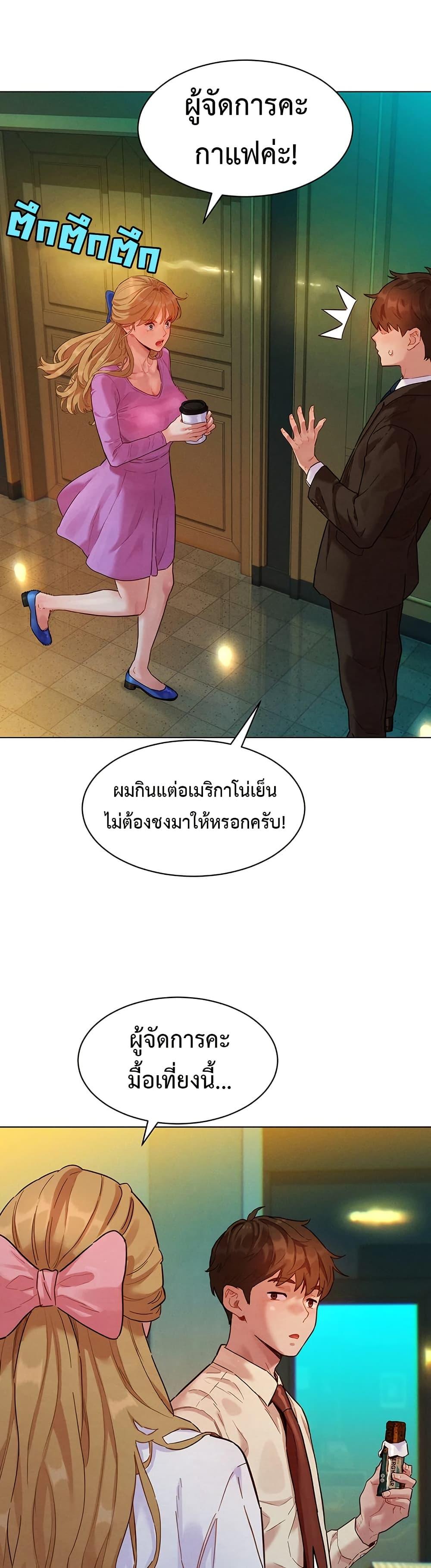 Doujin-Lc- อ่าน โดจิน มังฮวา เกาหลี ญี่ปุ่น จีน แปลไทย Taste Folder ตอนที่ 1 2 3 4 5 6 7 8 9 10 11 12 13 14 ฟรี ไม่มีโฆษณา อ่าน โดจิน Manhwa เกาหลี ญี่ปุ่น จีน เรามีครบ คัดมาให้เน้นๆ โดจิน 18+ รับประกันความฟินโดย  Doujin Lc
