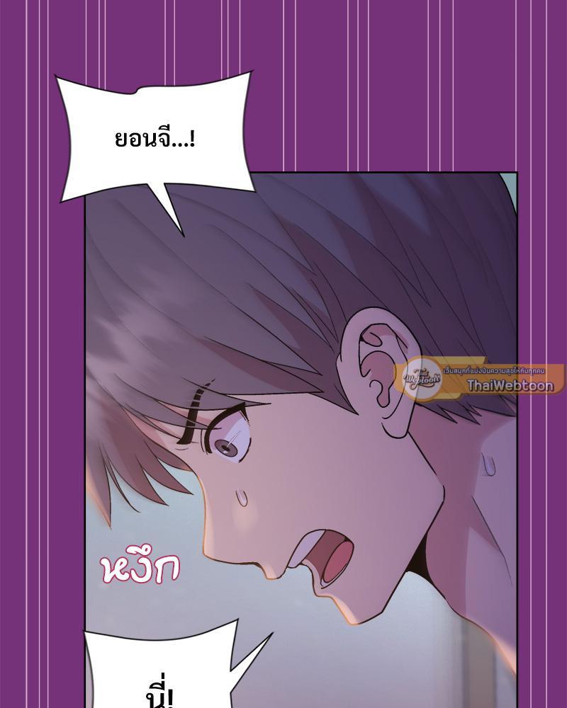 Doujin-Lc- อ่าน โดจิน มังฮวา เกาหลี ญี่ปุ่น จีน แปลไทย Playing a game with my Busty Manager ตอนที่ 1 2 3 4 5 6 7 8 9 10 11 12 13 14 ฟรี ไม่มีโฆษณา อ่าน โดจิน Manhwa เกาหลี ญี่ปุ่น จีน เรามีครบ คัดมาให้เน้นๆ โดจิน 18+ รับประกันความฟินโดย  Doujin Lc