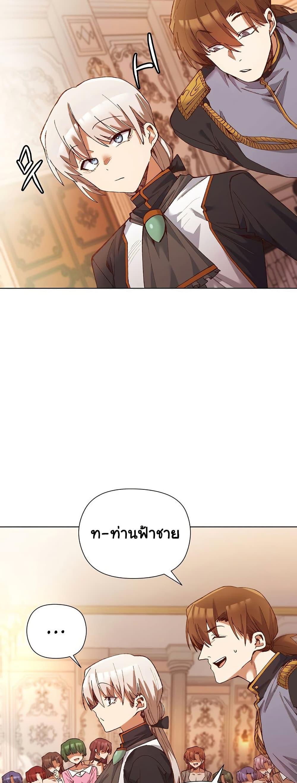 Doujin-Lc- อ่าน โดจิน มังฮวา เกาหลี ญี่ปุ่น จีน แปลไทย I Will Protect the Lady ตอนที่ 1 2 3 4 5 6 7 8 9 10 11 12 13 14 ฟรี ไม่มีโฆษณา อ่าน โดจิน Manhwa เกาหลี ญี่ปุ่น จีน เรามีครบ คัดมาให้เน้นๆ โดจิน 18+ รับประกันความฟินโดย  Doujin Lc