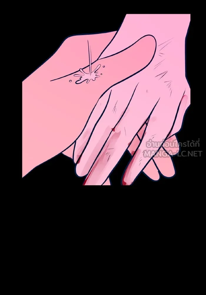รักนี้ไม่มีรีไซเคิล ตอนที่ 45 รูปที่ 15