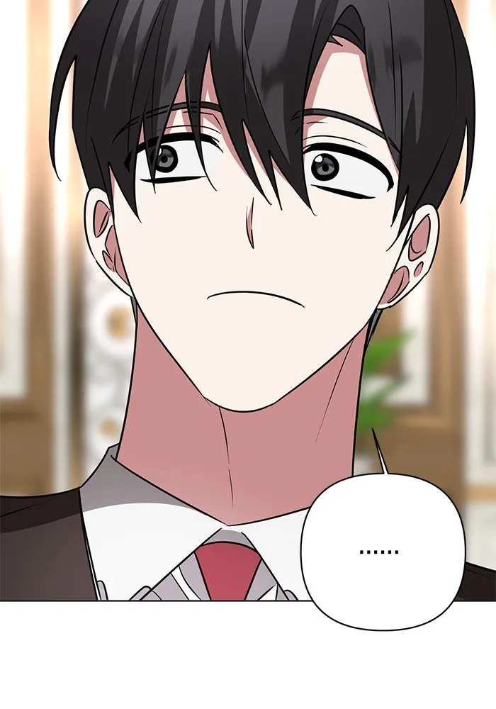 อะคาเดมีนี้เห็นทีจะเจ๊ง ตอนที่ 39 รูปที่ 26