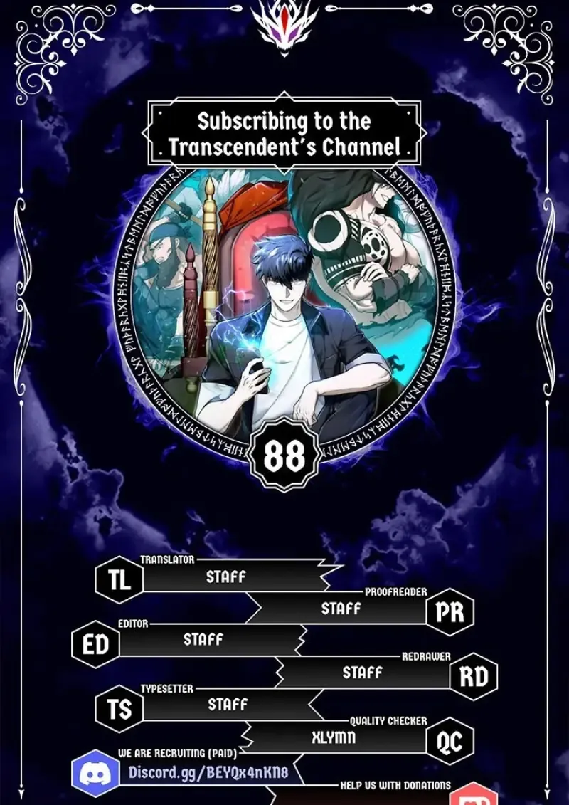 Subscribed To The Transcendental Channels แค_กดส_บตะไคร_ ก_ได_พล_งมาเฉยเลย ตอนที่ ตอนที่ 88 รูปที่ 6