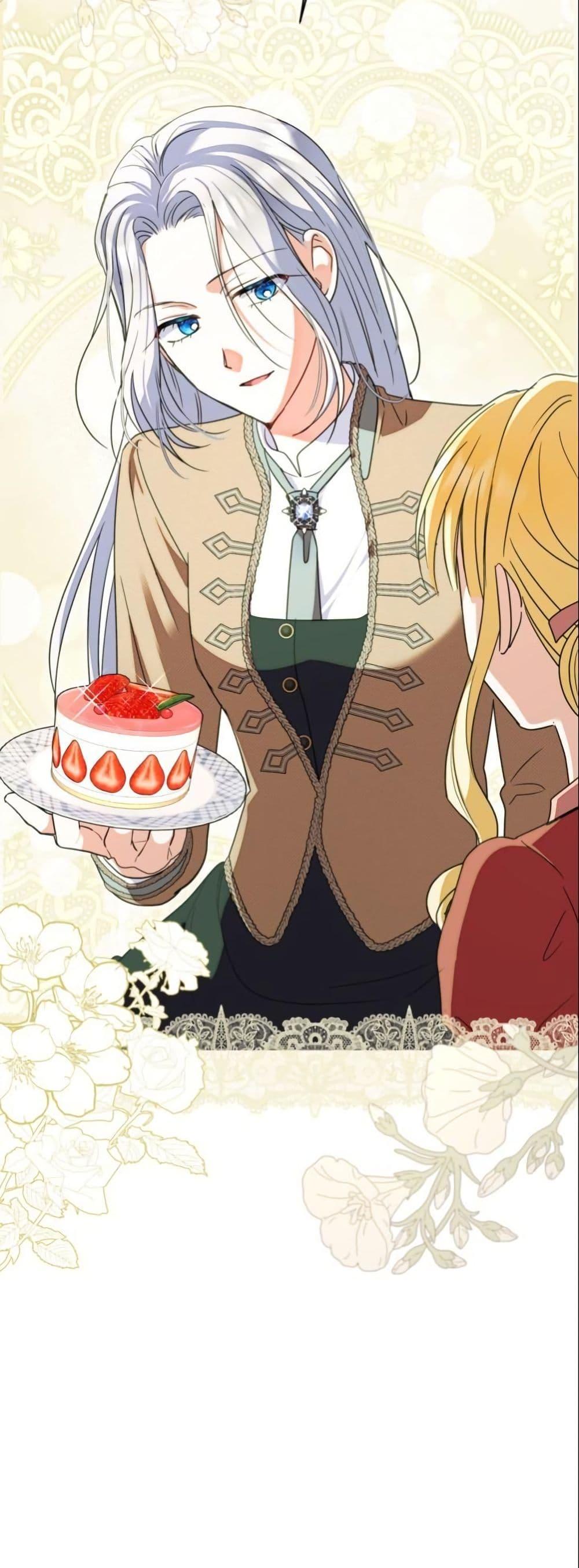 Manga-lc-com อ่านมังงะ อ่านการ์ตูน ออนไลน์ ฟรี The Sister Who Once Hated Me Now Loves Me ตอนที่ 1 2 3 4 5 6 7 8 9 10 11 12 13 14 ฟรี ไม่มีโฆษณา Manga-lc - อ่าน มังงะ อ่าน การ์ตูน ออนไลน์ อ่านมังงะ ฟรี