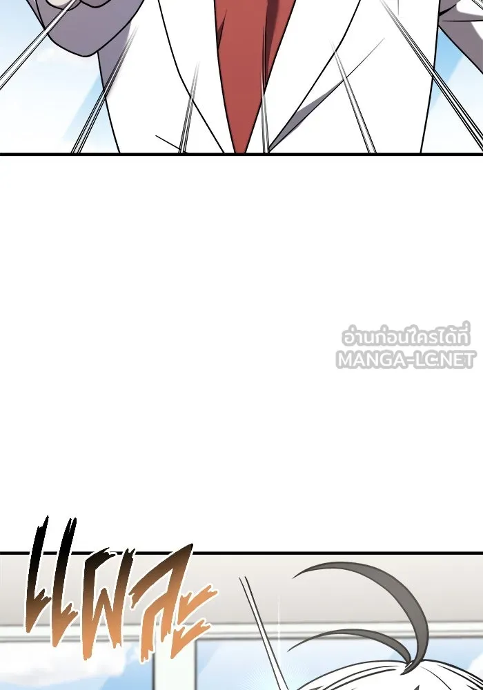 วายร้ายก็อยากมีรัก ตอนที่ 28 รูปที่ 63