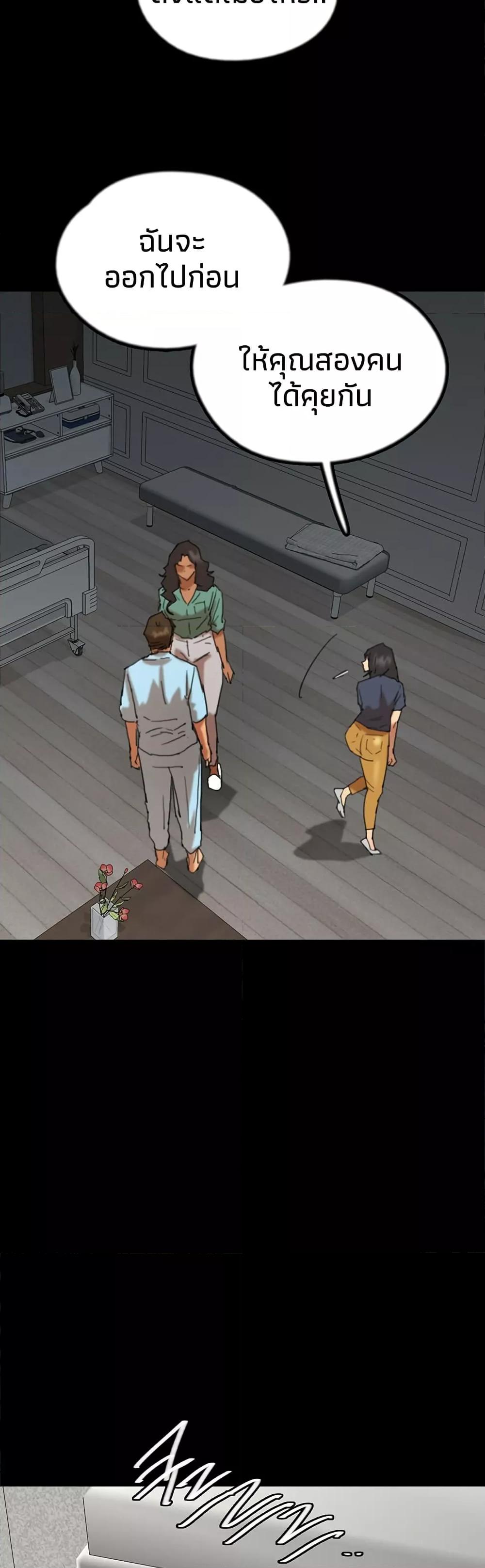 Doujin-Lc- อ่าน โดจิน มังฮวา เกาหลี ญี่ปุ่น จีน แปลไทย Daughters of Benefactors ตอนที่ 1 2 3 4 5 6 7 8 9 10 11 12 13 14 ฟรี ไม่มีโฆษณา อ่าน โดจิน Manhwa เกาหลี ญี่ปุ่น จีน เรามีครบ คัดมาให้เน้นๆ โดจิน 18+ รับประกันความฟินโดย  Doujin Lc