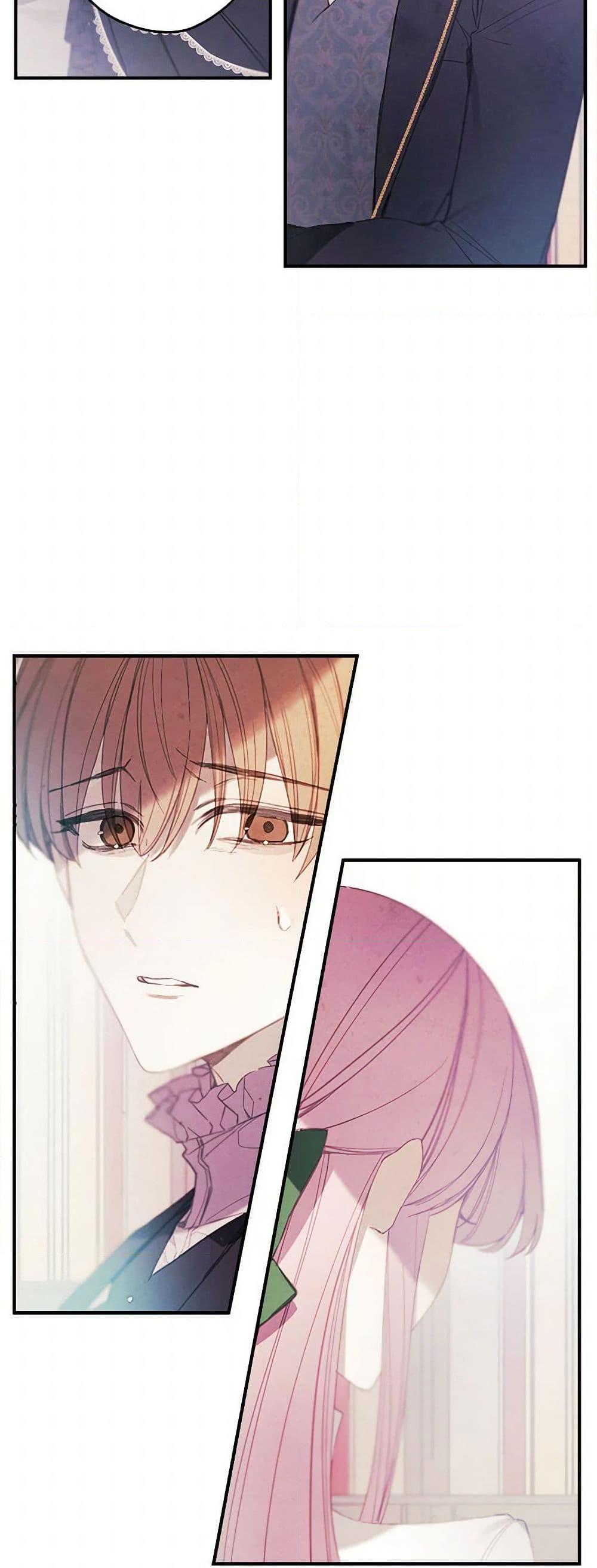 Manga-lc-com อ่านมังงะ อ่านการ์ตูน ออนไลน์ ฟรี The Princess’s Doll Shop ตอนที่ 1 2 3 4 5 6 7 8 9 10 11 12 13 14 ฟรี ไม่มีโฆษณา Manga-lc - อ่าน มังงะ อ่าน การ์ตูน ออนไลน์ อ่านมังงะ ฟรี