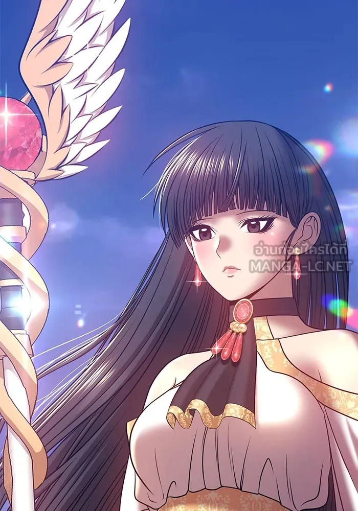 +99 ท่อนไม้พร้อมบวก ตอนที่ 41 รูปที่ 204