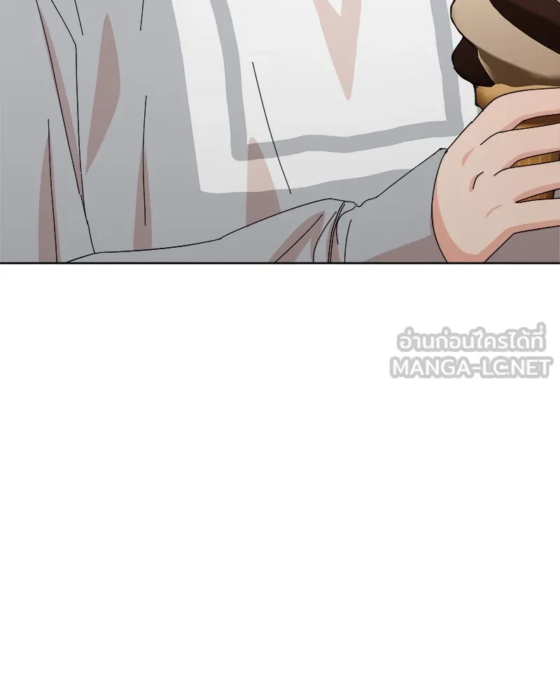 Pyramid Game เกมพีระมิด ตอนที่ 72 รูปที่ 96