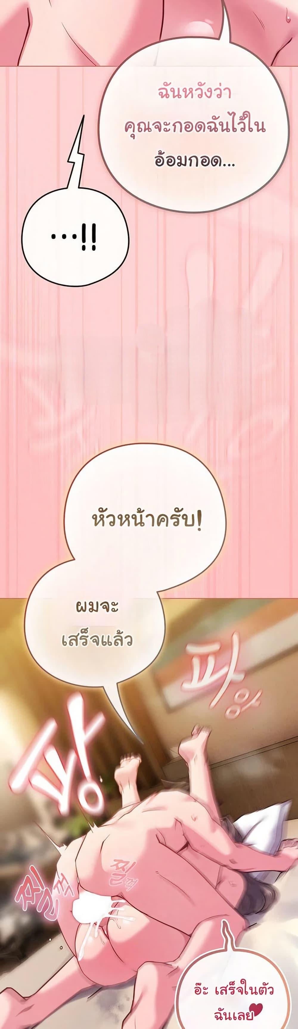 Doujin-Lc- อ่าน โดจิน มังฮวา เกาหลี ญี่ปุ่น จีน แปลไทย But You’re ตอนที่ 1 2 3 4 5 6 7 8 9 10 11 12 13 14 ฟรี ไม่มีโฆษณา อ่าน โดจิน Manhwa เกาหลี ญี่ปุ่น จีน เรามีครบ คัดมาให้เน้นๆ โดจิน 18+ รับประกันความฟินโดย  Doujin Lc