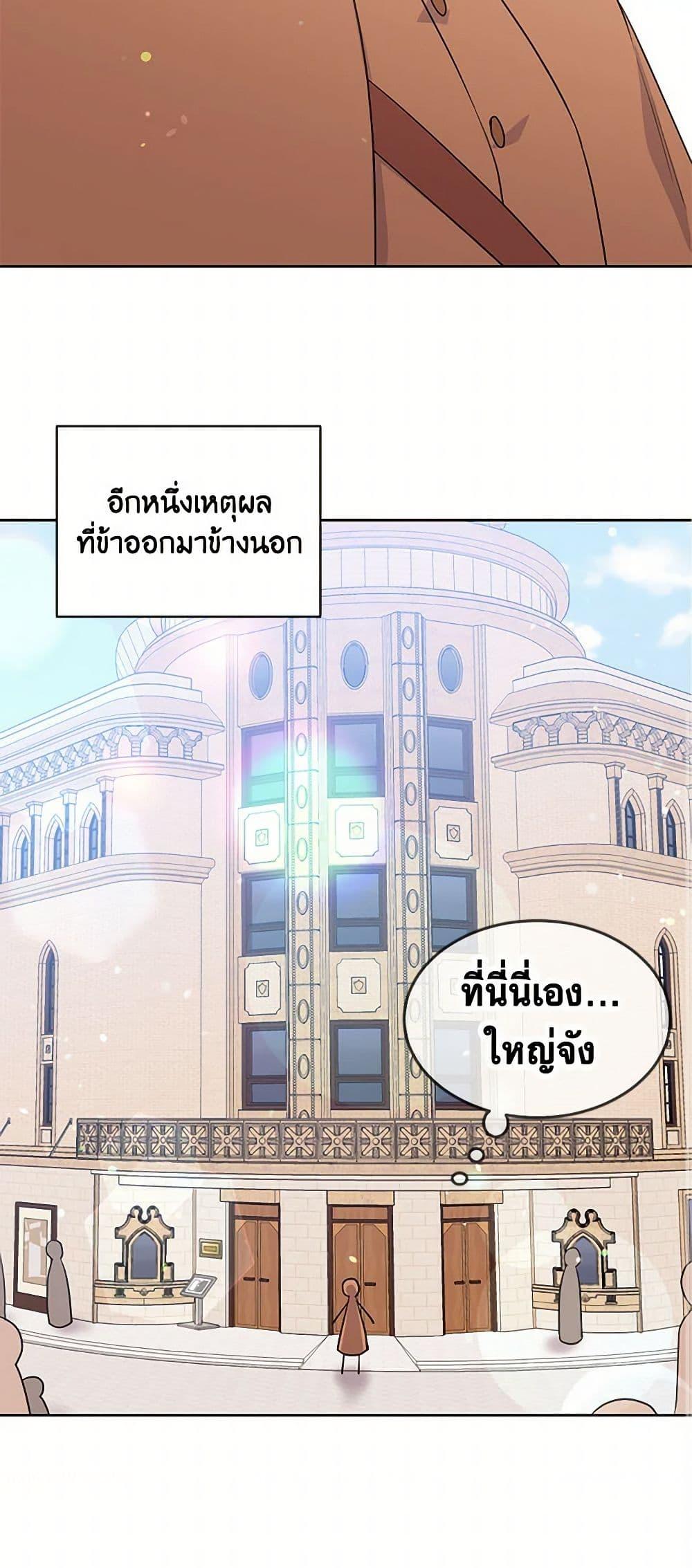 Manga-lc-com อ่านมังงะ อ่านการ์ตูน ออนไลน์ ฟรี My Goal is to Live a Long ตอนที่ 1 2 3 4 5 6 7 8 9 10 11 12 13 14 ฟรี ไม่มีโฆษณา Manga-lc - อ่าน มังงะ อ่าน การ์ตูน ออนไลน์ อ่านมังงะ ฟรี