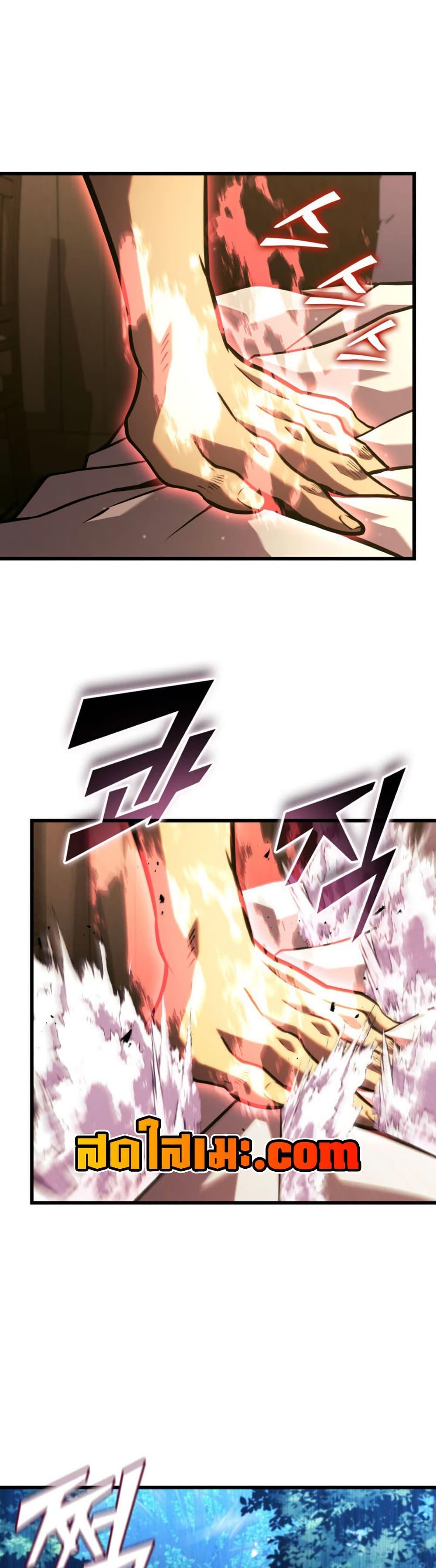 Manga-lc-com อ่านมังงะ อ่านการ์ตูน ออนไลน์ ฟรี Return of the SSS-Class Ranker ตอนที่ 1 2 3 4 5 6 7 8 9 10 11 12 13 14 ฟรี ไม่มีโฆษณา Manga-lc - อ่าน มังงะ อ่าน การ์ตูน ออนไลน์ อ่านมังงะ ฟรี