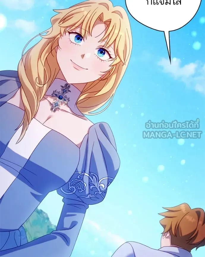 ถ้าเป็นนางร้าย ตอนที่ 25 รูปที่ 95
