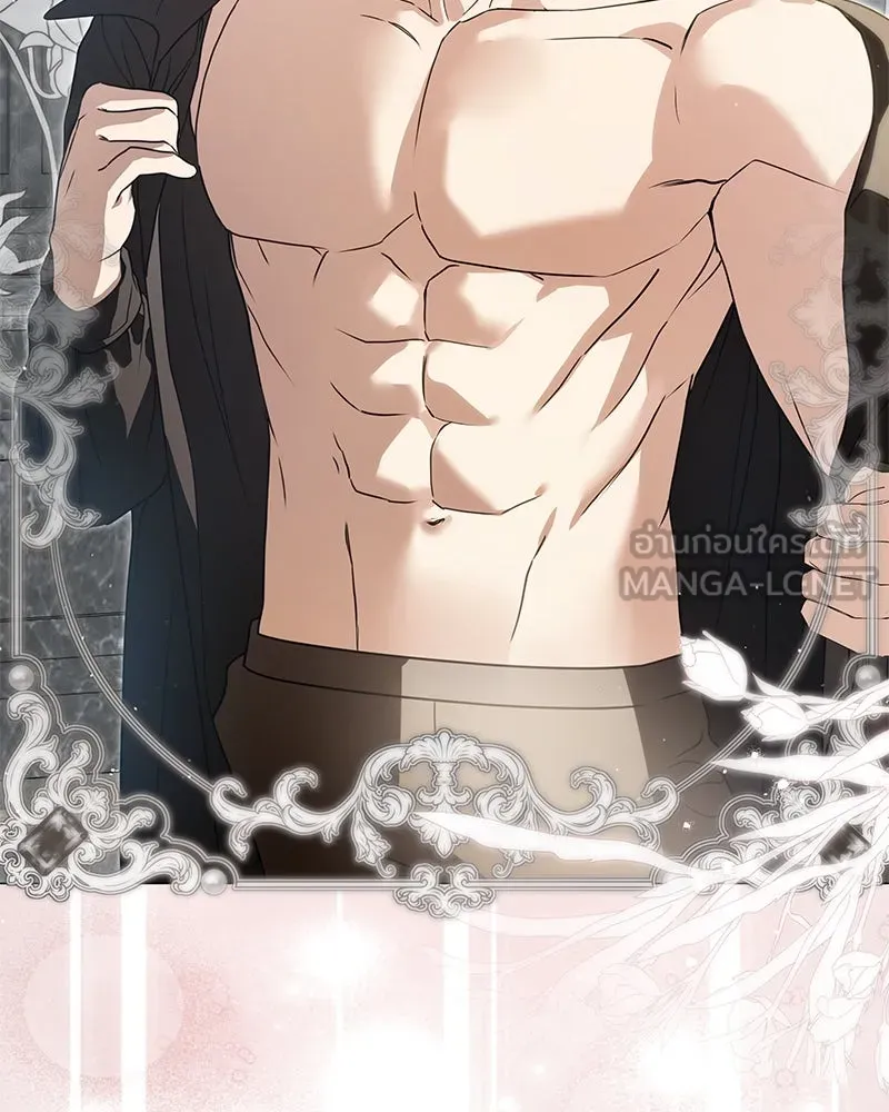 กำราบรักร้ายนายจอมพยศ ตอนที่ 26 รูปที่ 144