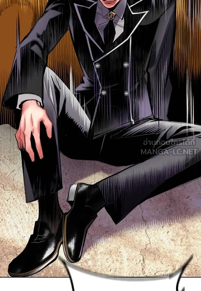 Jungle Juice ตอนที่ 157 รูปที่ 31