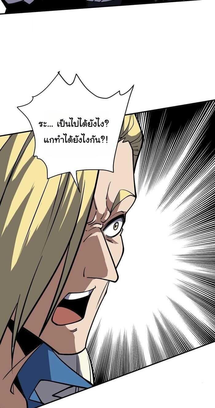 Manga-lc-com อ่านมังงะ อ่านการ์ตูน ออนไลน์ ฟรี Global Beast Tamer I Can See the Path of Evolution ตอนที่ 1 2 3 4 5 6 7 8 9 10 11 12 13 14 ฟรี ไม่มีโฆษณา Manga-lc - อ่าน มังงะ อ่าน การ์ตูน ออนไลน์ อ่านมังงะ ฟรี