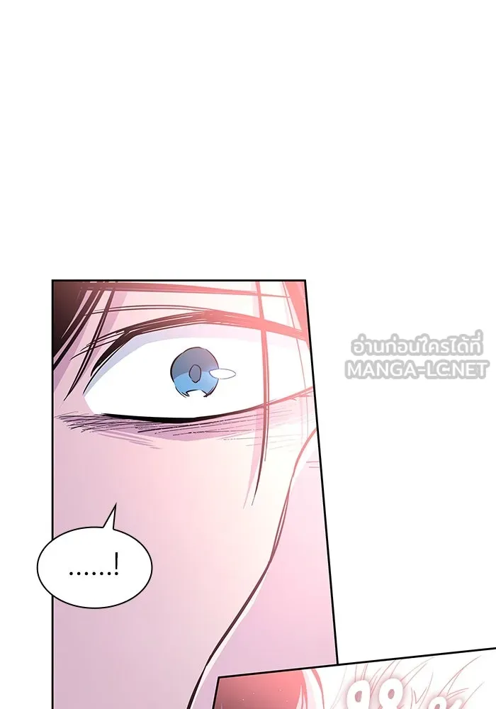 ฟิลเลียโรเซ่กับคำทำนายแห่งมงกุฎหนาม ตอนที่ 36 รูปที่ 90
