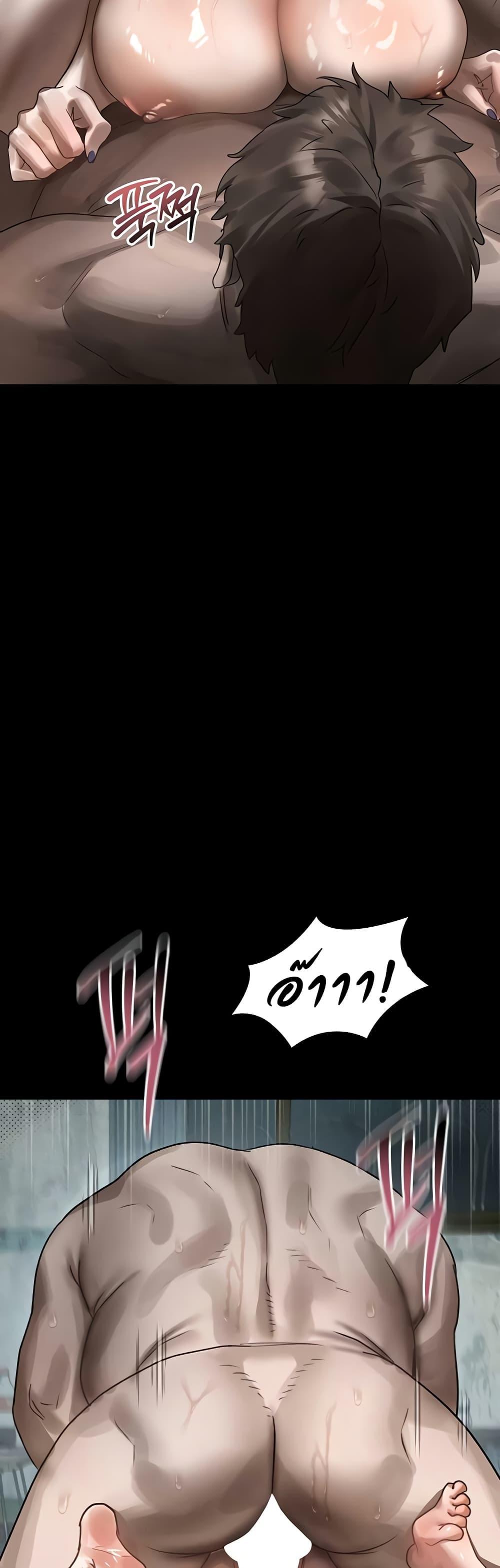 Doujin-Lc- อ่าน โดจิน มังฮวา เกาหลี ญี่ปุ่น จีน แปลไทย Dirty Talk ตอนที่ 1 2 3 4 5 6 7 8 9 10 11 12 13 14 ฟรี ไม่มีโฆษณา อ่าน โดจิน Manhwa เกาหลี ญี่ปุ่น จีน เรามีครบ คัดมาให้เน้นๆ โดจิน 18+ รับประกันความฟินโดย  Doujin Lc