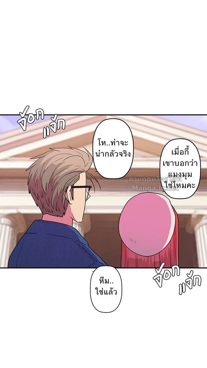 Doujin-Lc- อ่าน โดจิน มังฮวา เกาหลี ญี่ปุ่น จีน แปลไทย Take My Money รักนี้...มีเปย์ ตอนที่ 1 2 3 4 5 6 7 8 9 10 11 12 13 14 ฟรี ไม่มีโฆษณา อ่าน โดจิน Manhwa เกาหลี ญี่ปุ่น จีน เรามีครบ คัดมาให้เน้นๆ โดจิน 18+ รับประกันความฟินโดย Doujin Lc