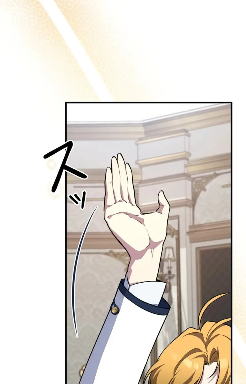 The Mighty Teacher Is a Roleplayer จากอาจารย_ปลอมๆกลายเป_นผ_แข_งแกร_งท_ส_ดซะง_น ตอนที่ ตอนที่ 2 รูปที่ 50